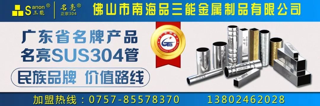 2015钢材生意好做吗_钢材生意好做吗_钢材生意赚钱吗