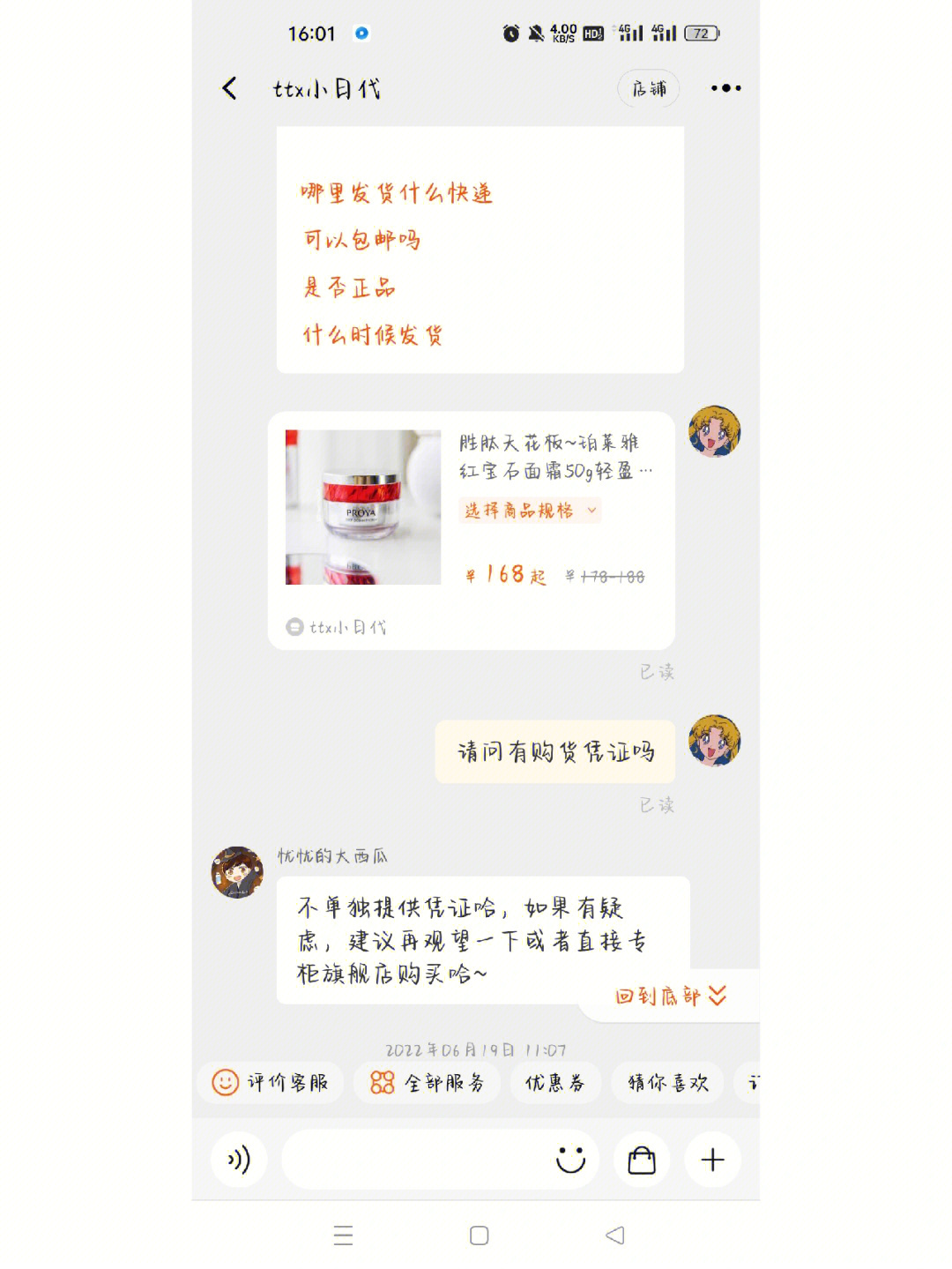 2015钢材生意好做吗_钢材生意好做吗_钢材生意赚钱吗