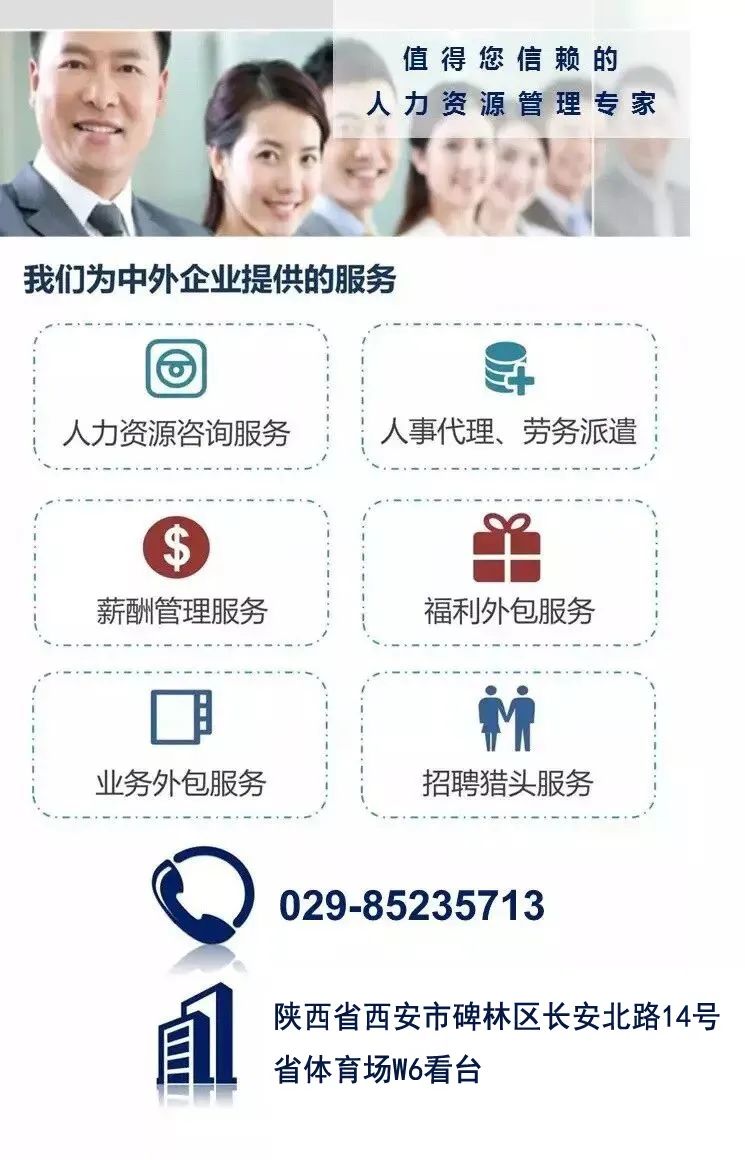 宝钢重庆销售公司_宝钢重庆钢铁有限公司_重庆宝钢钢材加工配送有限公司