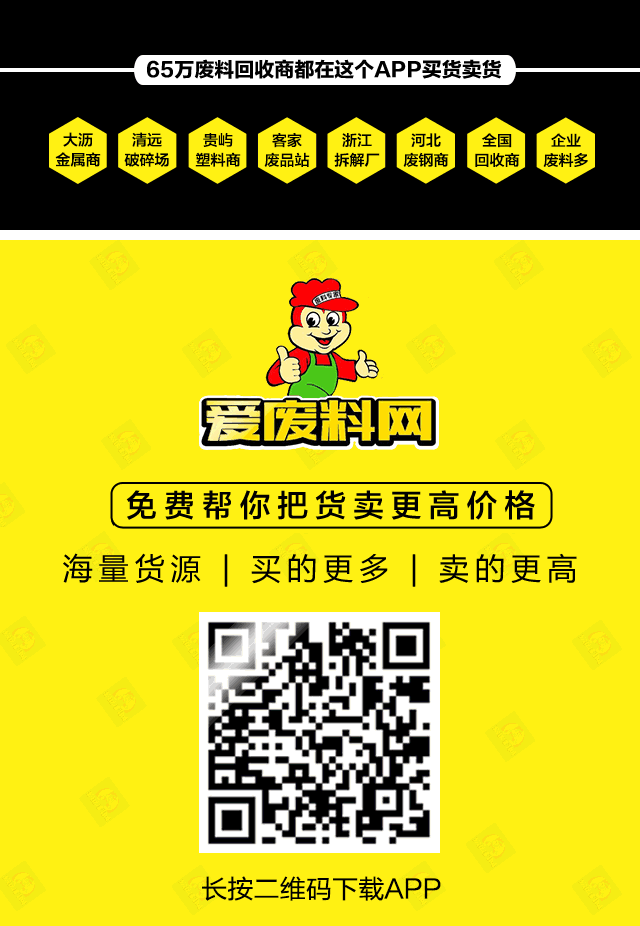 一级钢材的重量规格_钢材表格按规格型号排列_钢材规格表