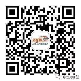 购买钢材实际厚度不足_买少量钢材_购买的钢材怎么入账