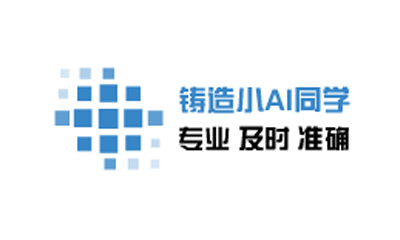 钢材型号选择_钢材型号区别_钢材选型表