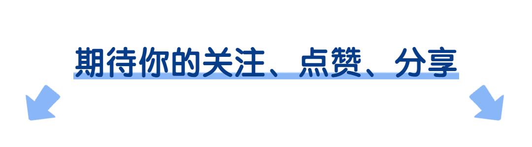 钢材力学高温性能实验报告_钢材力学高温性能是什么_钢材高温力学性能