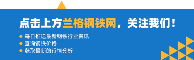 立信钢材供应有限公司_武汉三局钢材供应_钢材供应表