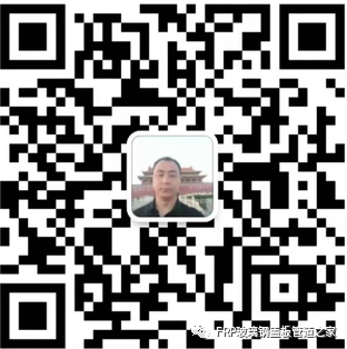 材料耐腐蚀性能_frp 耐腐蚀材料 钢材_耐腐蚀性钢材