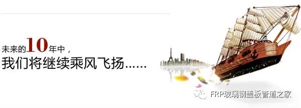 耐腐蚀性钢材_材料耐腐蚀性能_frp 耐腐蚀材料 钢材