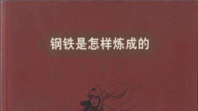 钢材选型表_常用钢材型号对照表_钢材型号选择