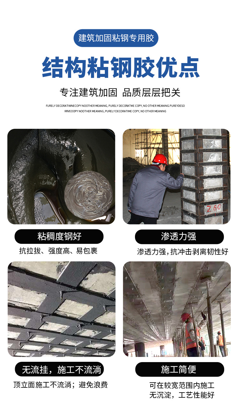 钢材力学高温性能实验报告_钢材高温力学性能_材料高温力学性能指标
