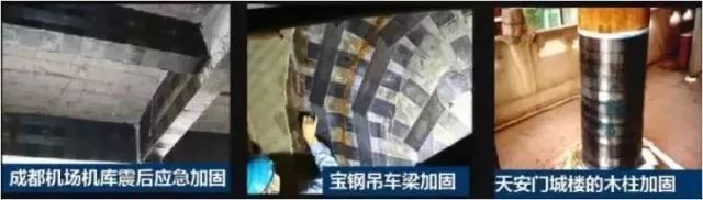 材料耐腐蚀性能_frp 耐腐蚀材料 钢材_钢材耐腐蚀是哪种型号