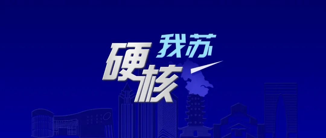 泉州钢材企业_宿迁钢材企业_宿迁钢材市场招工