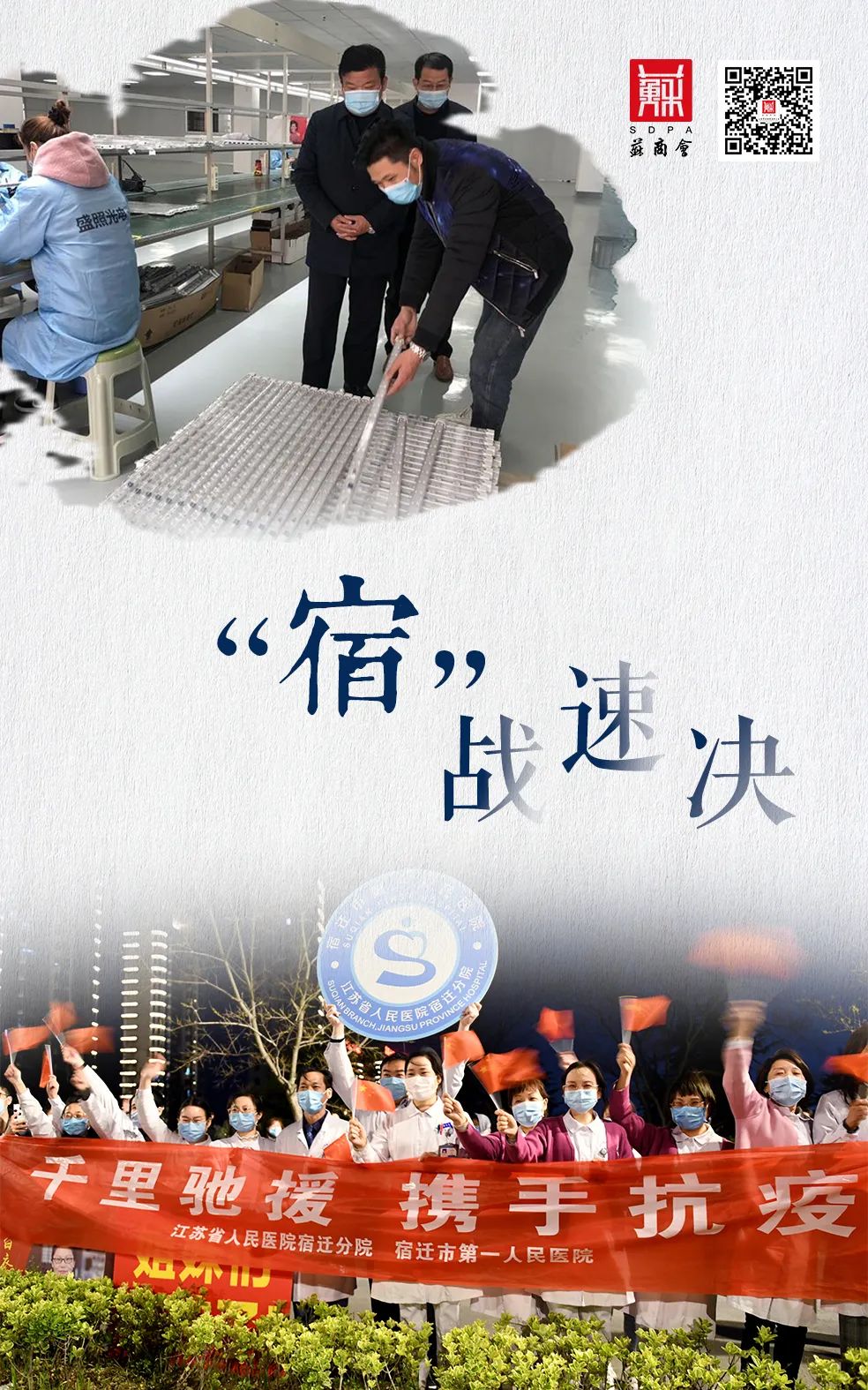 泉州钢材企业_宿迁钢材企业_宿迁钢材市场招工