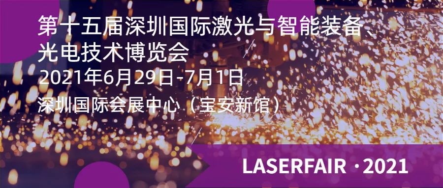 切割钢材机机身尺寸_切割机钢材_钢材机切割机