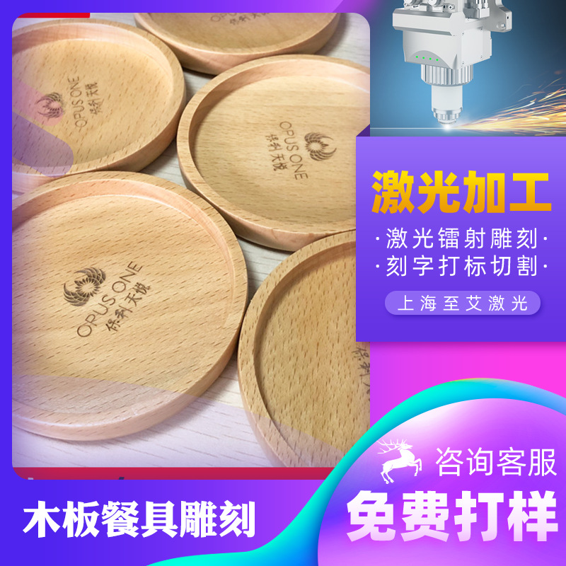 切割机钢材_钢材机切割机_切割钢材机机身尺寸