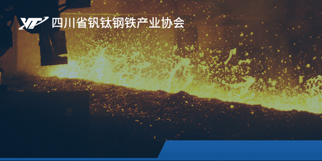 钢材供应商需要提供哪些资料_钢材供应商怎样挣钱_供应钢材