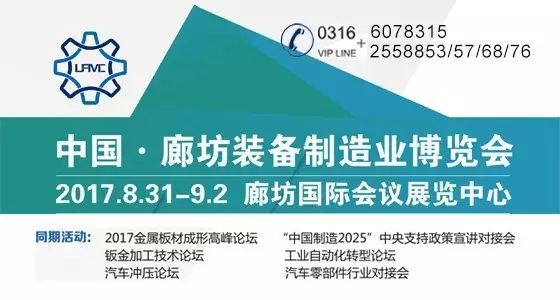 切割钢材机器人_切割钢材机器_切割机钢材