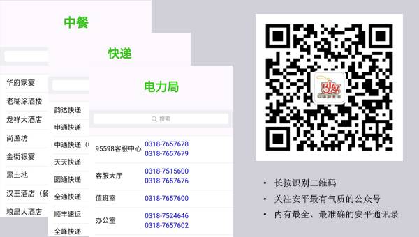 钢材重量计算公式_钢材公式重量计算公式_钢材重量计算五金手册