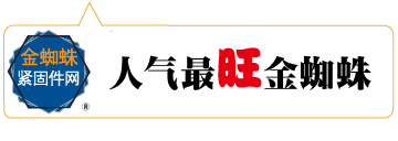 钢材重量计算公式_钢材公式重量计算表_钢材重量的公式