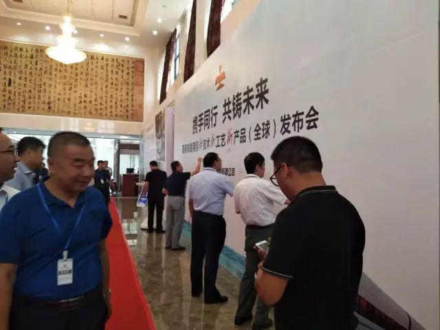铁道用钢材_建材用钢材价格_用日本钢材造的汽车