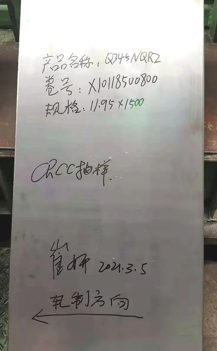 铁路轨道钢材_铁道用钢材_铁道用钢属于什么钢