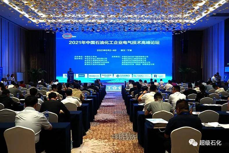 河北钢材公司_河北钢材王新军新闻_河北钢材新闻