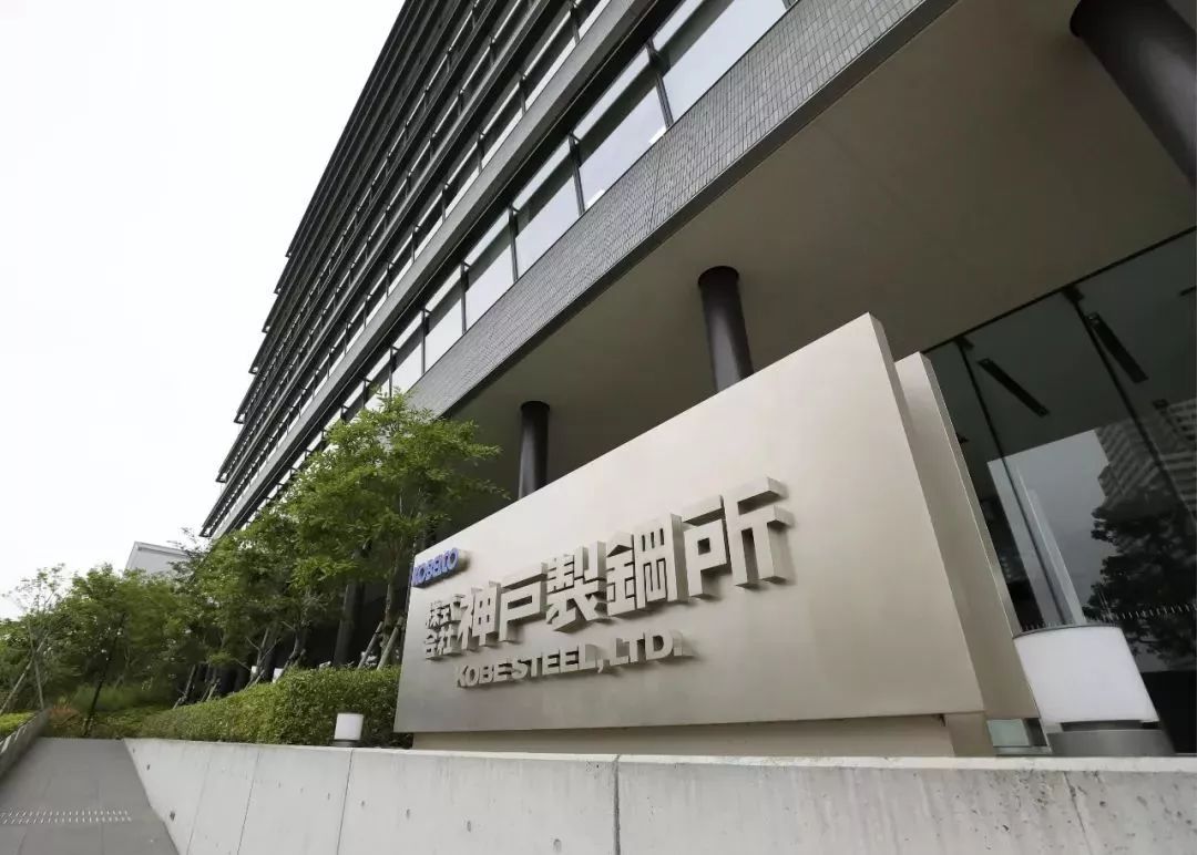 二战时期德国钢铁产量_二战德军钢铁技术_二战德国钢材技术