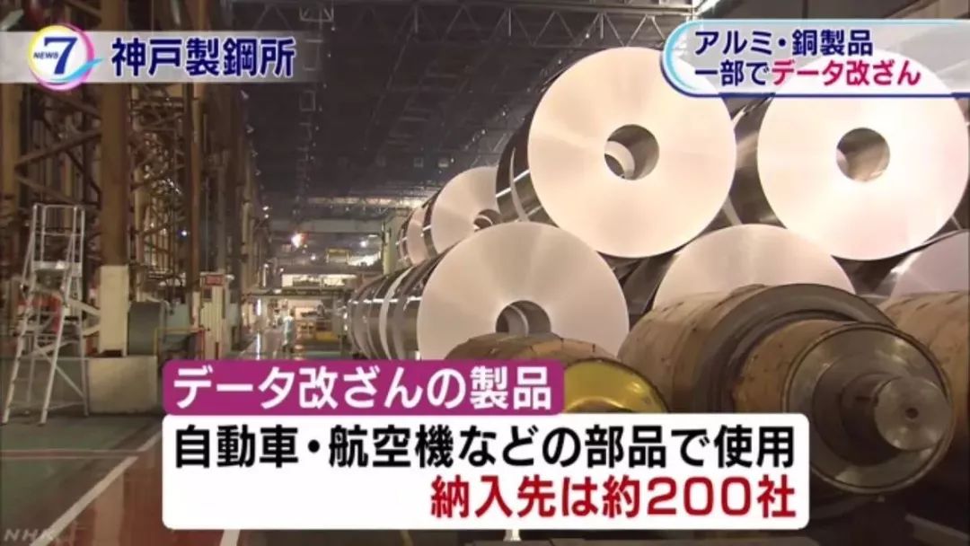 二战时期德国钢铁产量_二战德军钢铁技术_二战德国钢材技术