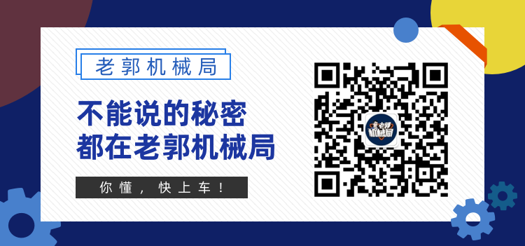 二战德国钢材技术_二战时期德国钢铁产量_二战德军钢铁技术