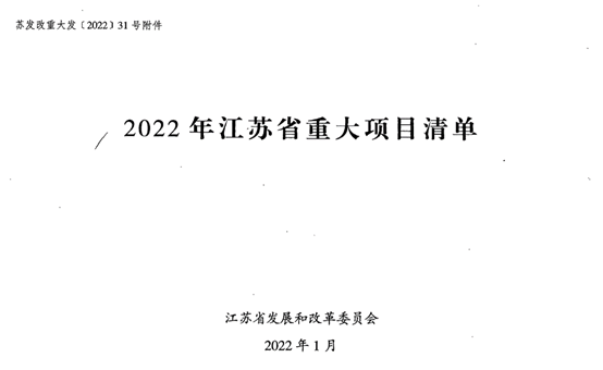 宁夏望远钢材市场钢材报价_成都钢材市场_溧阳钢材市场