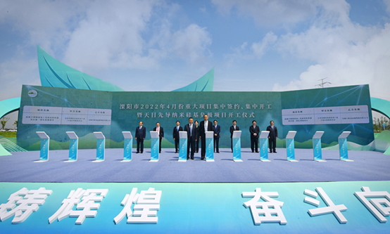成都钢材市场_溧阳钢材市场_宁夏望远钢材市场钢材报价