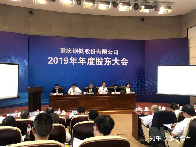 河北钢材公司_钢材河北公司排名_钢材河北公司有哪些