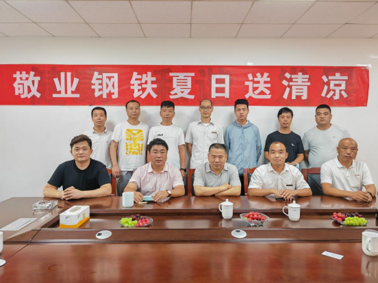 河北钢材公司_钢材河北公司有哪些_钢材河北公司排名