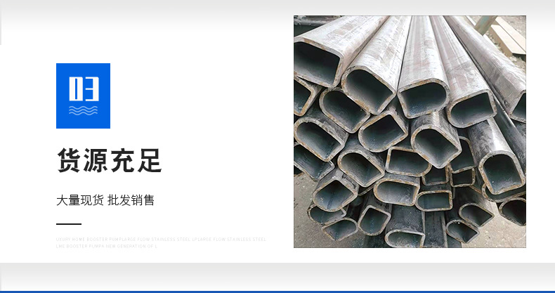 溧阳有几家钢厂_溧阳钢材市场_溧阳钢材批发市场电话