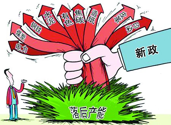 河北钢材公司_河北钢材厂家直销_河北钢材有限公司