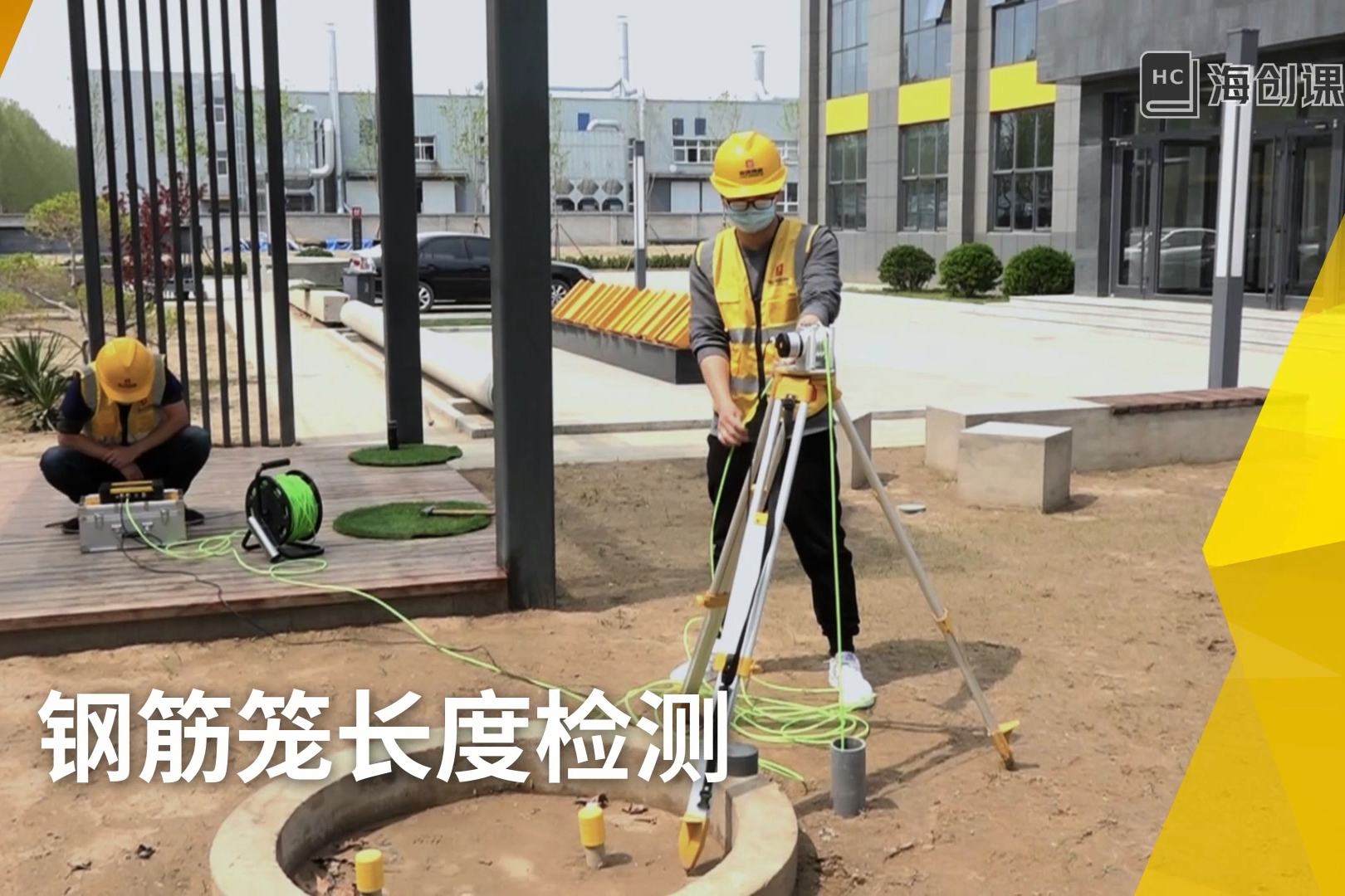 钢材检测一般检测哪几项_钢材检测方法有哪些_钢材的检测方法