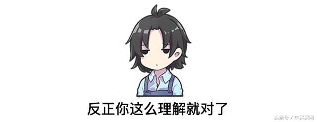 汽车钢材变形的类型_钢材变形类型汽车图片_钢材变形类型汽车有哪些