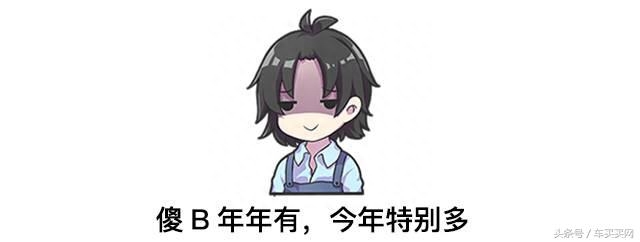 钢材变形类型汽车有哪些_汽车钢材变形的类型_钢材变形类型汽车图片