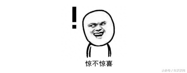 钢材变形类型汽车图片_汽车钢材变形的类型_钢材变形类型汽车有哪些