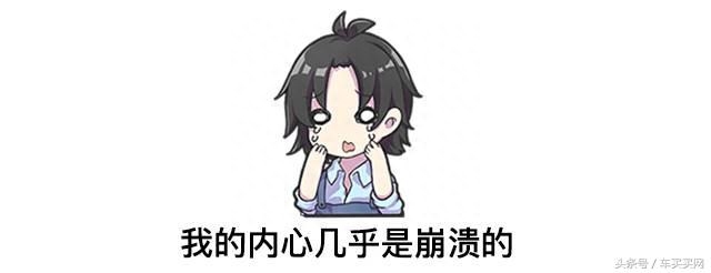 汽车钢材变形的类型_钢材变形类型汽车图片_钢材变形类型汽车有哪些