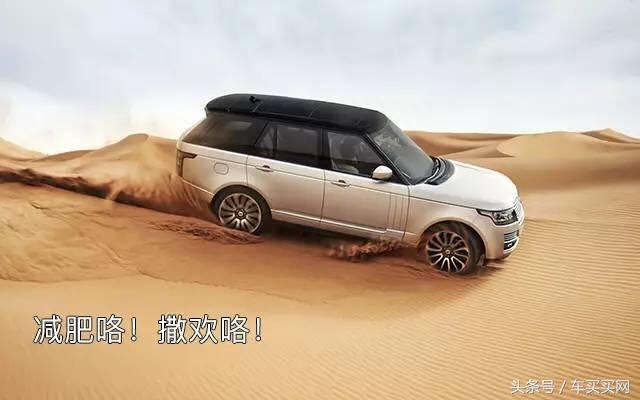 钢材变形类型汽车图片_汽车钢材变形的类型_钢材变形类型汽车有哪些