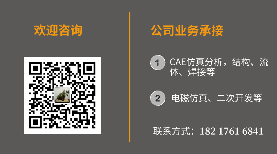 钢材疲劳破坏的特点_钢材的疲劳破坏属于什么破坏_钢材疲劳破坏的三个阶段