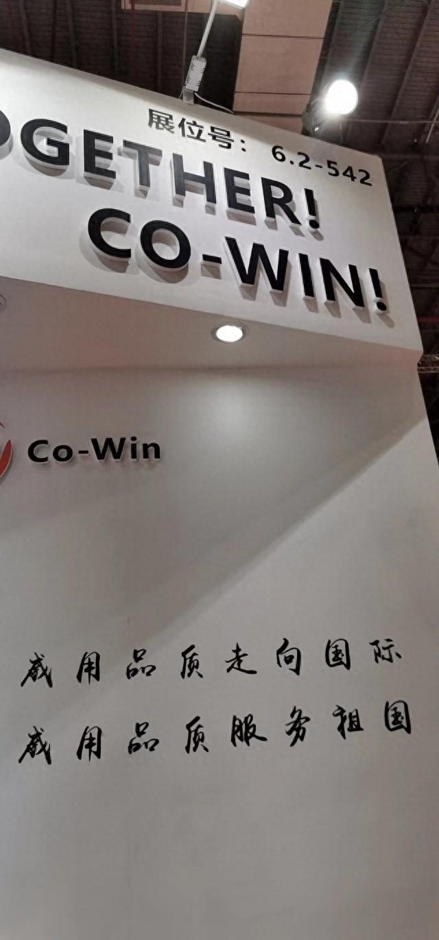 钢材轧制_钢材的控制轧制和控制冷却_轧制钢材的生产方式