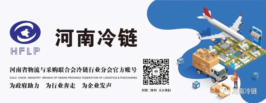 钢材仓储收费标准_仓储钢材收费标准最新_钢材仓储费收费标准