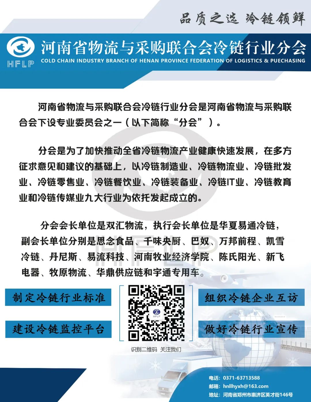 钢材仓储费收费标准_钢材仓储收费标准_仓储钢材收费标准最新