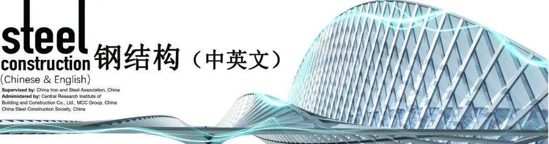 钢材抗拉强度设计值f_钢材抗拉强度 最小值_钢材抗拉强度越大越好吗