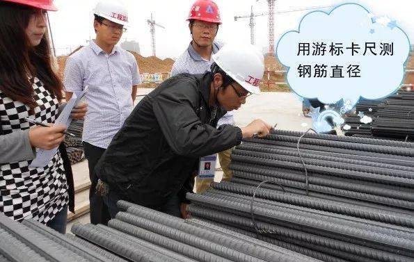 钢材的检测方法_钢材检测方法有哪几种_钢材检测方法有哪些