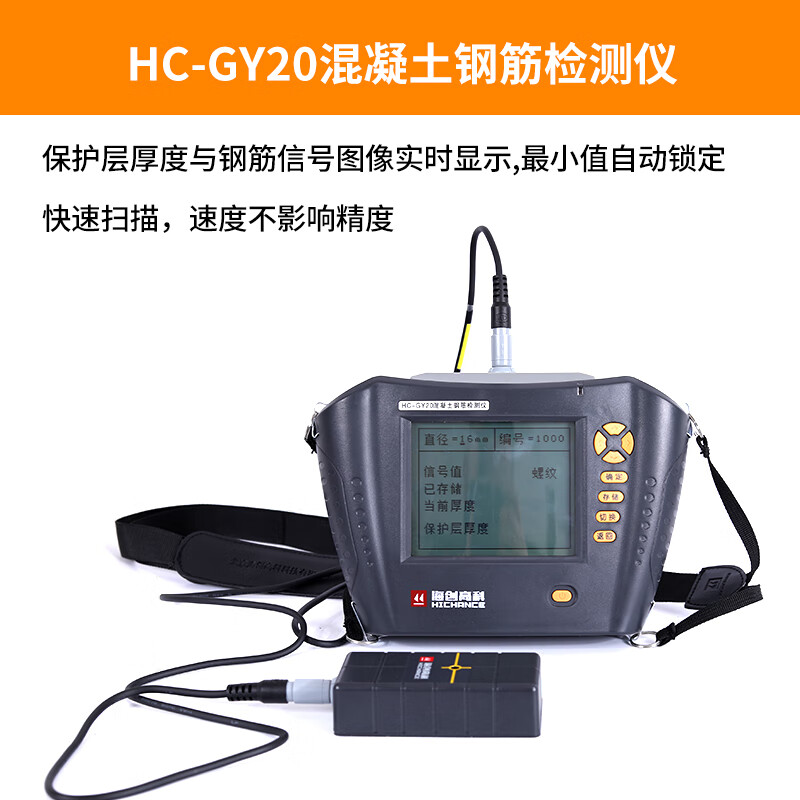 钢材检测方法有哪些_钢材的检测方法_钢材检测方法有哪几种