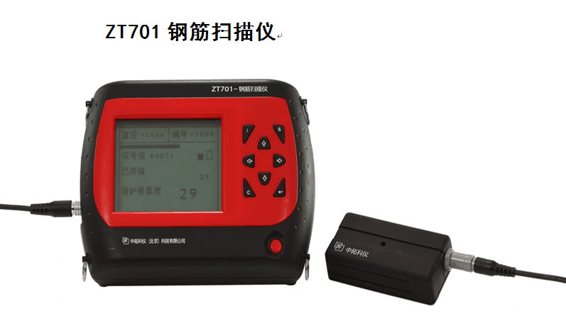 钢材的检测方法_钢材检测方法有哪几种_钢材检测方法有哪些
