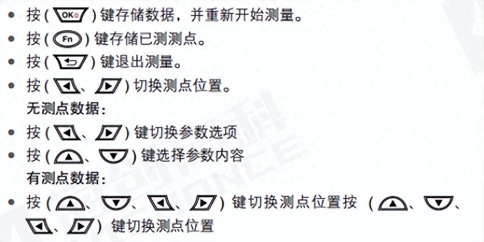 钢材检测方法有哪些_钢材的检测方法_钢材检测方法有哪几种