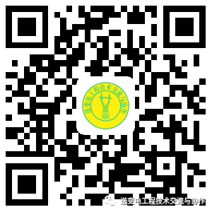 钢材抗拉强度 最小值_不锈钢抗拉弯强度_箍筋抗拉设计强度