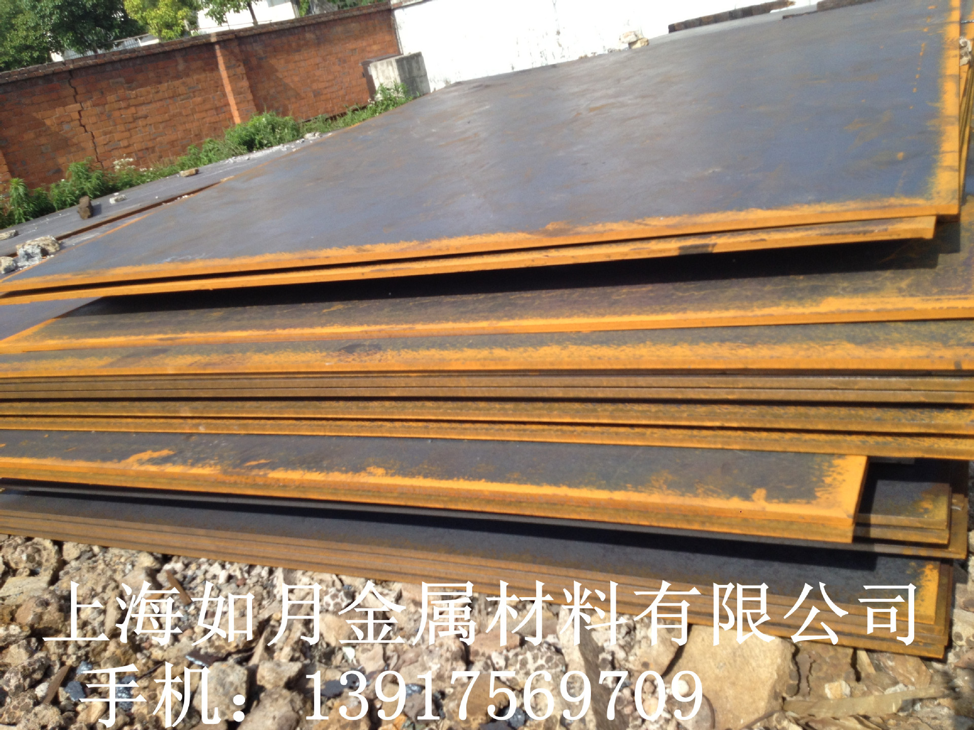 钢材化学分析标准_钢材化学分析仪器_钢材化学分析